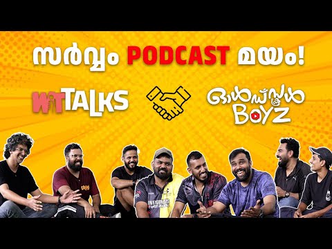 WIT Crew and OldSkool Boyz