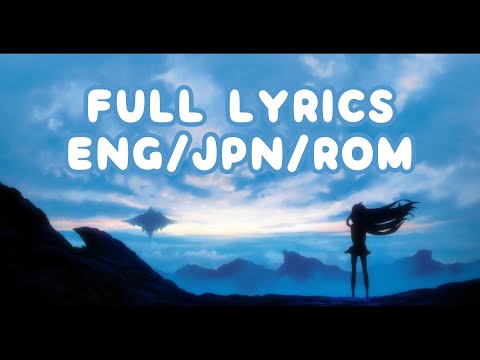 [English/Japanese lyrics] Lyria ～ Granblue Fantasy
