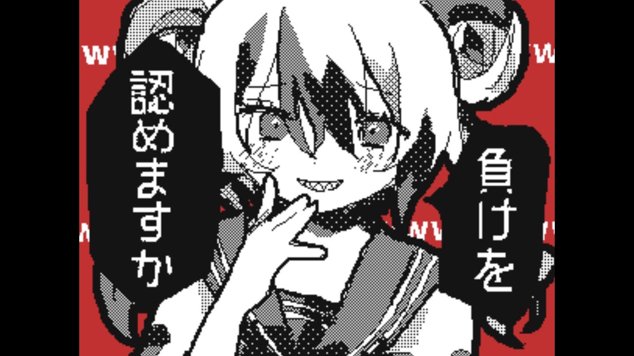 【うごメモ】【創作】【flipnote】