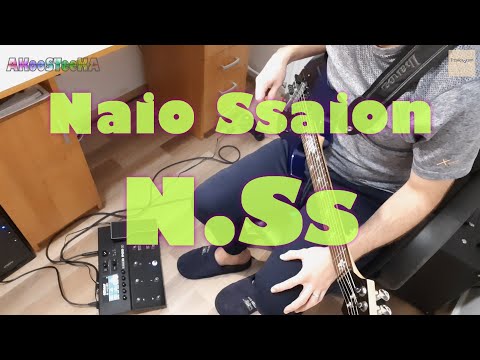 Naio Ssaion - N.Ss COVER