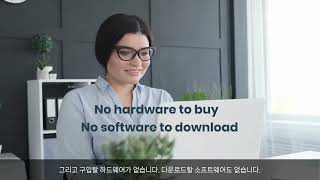 [알키라] 클라우드 전환으로 가는 가장 빠른 방법, Alkira Cloud Area Networking을 만나 보세요!