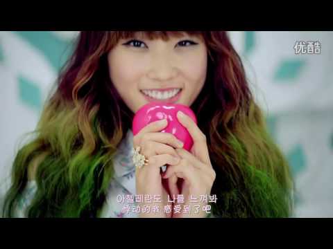 SKARF   Oh!Dance 中韩字幕 超清