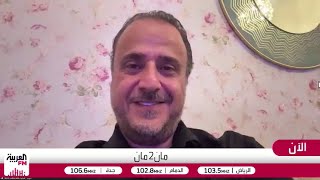 الزعبلاوي: البطولة العربية هذا العام تمتاز عن سابقيها بالقوة والشراسة