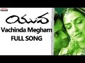 Vachinda Megham Full Song Yuva Movie Suriya Madhavan Esha Deol Trisha
