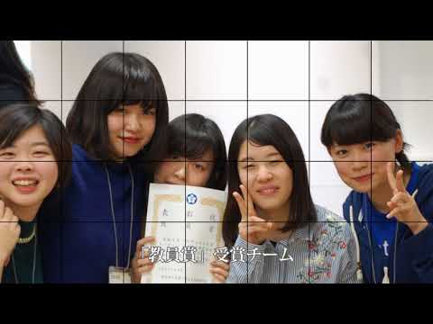 2017_リーダーシップ開発講座
