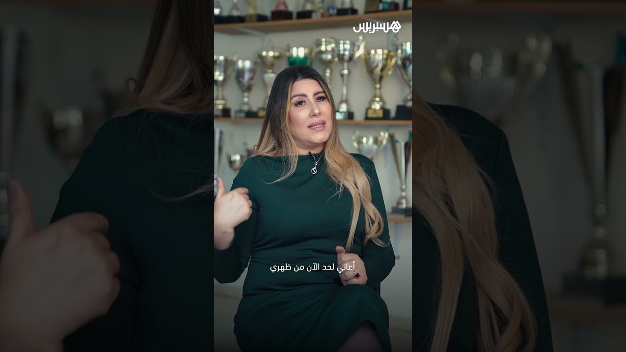 كايقولو تمشي تقابل كوزينتها".. هند أبا تراب بطلة بقصة فريدة تهيمن على عالم سباق السيارات" thumbnail