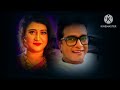 Bibhu Kishor Ira Mohanty Odia Video Song Mp3 Romantic Video