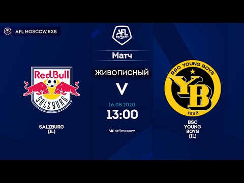 AFL 20. Interleague Cup.  Salzburg (IL) - BSC Young Boys (IL)