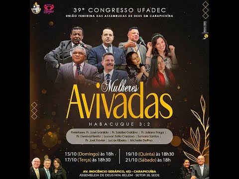 39° UFADEC - Parte III - 19/10/2023