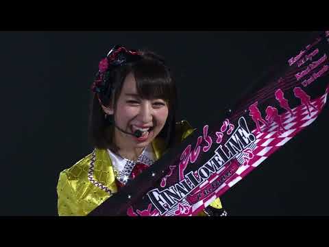 Love Live! ラブライブ！Super LOVE=Super LIVE! - Final Live!