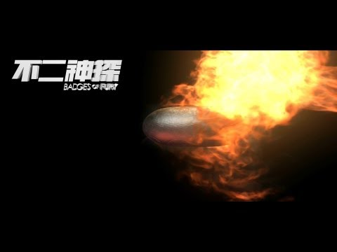 BADGES OF FURY - All Star Final Trailer (2013)