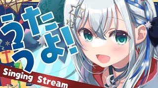 【#歌枠/#karaoke】やっほー！おうた沢山聴いていってね！【#個人勢vtuber/しゃいる】