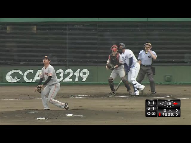 【ファーム】CAR3219フィールドこけら落としの一発‼ ライオンズ・メヒアの先制2ランホームラン‼ 2020/7/15 L-G(ファーム)