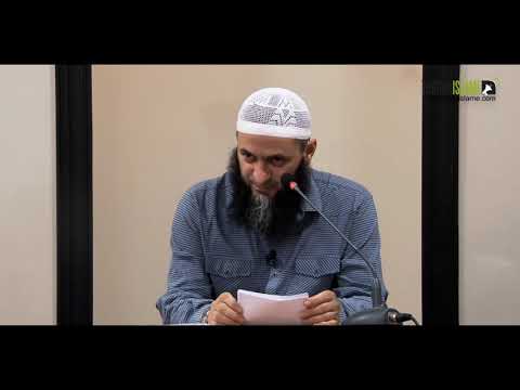 Si të thërrasmi në Islam? | Hoxhë Sadullah Bajrami