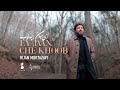 Ey Jan Che Khoob - Bijan Mortazavi |   ای جان چه خوب