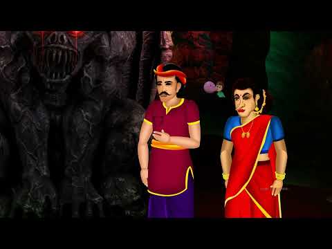 ಮಾಂತ್ರಿಕ ಅಜ್ಜಿ | MANTRIKA AJJI | kannada Horror Story | ChewingGum TV kannada