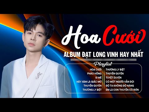 LK NHẠC RUMBA ĐẠT LONG VINH 🎧 Hoa Cưới Pháo Hồng Si Mê ⏸️ ALBUM RUMBA NHẠC TRẺ HOT NHẤT 2025
