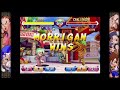 モリガンの特殊勝利ポーズ集 POCKET FIGHTER