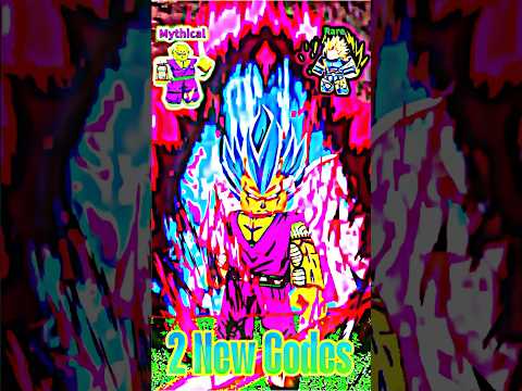 2 Newly Forms, New Codes Added😱 Dragon Ball Rage Roblox #dbz #roblox #dbs #dbr