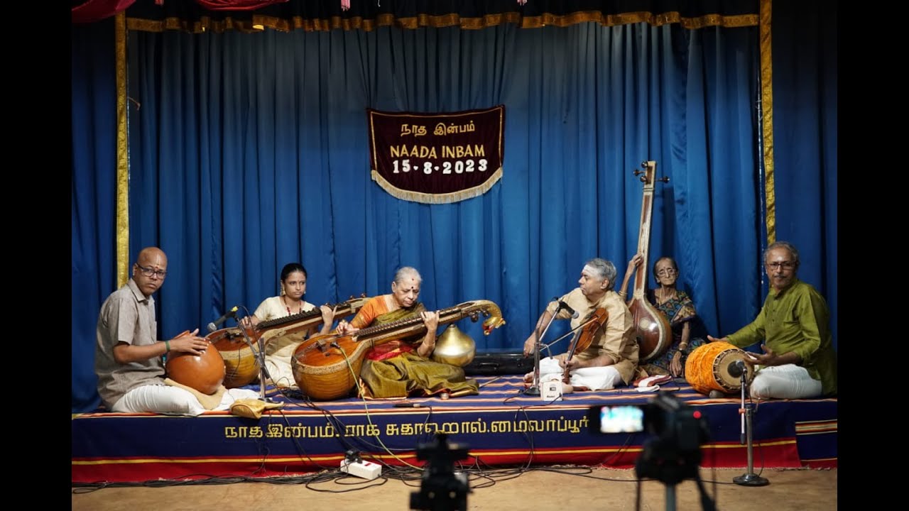Dr. R.S.Jayalakshmi & Vid. C. Charulatha - Veena Duet - Vid. Kalpakam Swaminathan Birthday Concert.