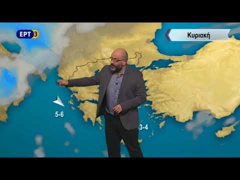 Η πρόβλεψη του καιρού έως και την Τετάρτη (video+photos) - Greek Web TV Live			