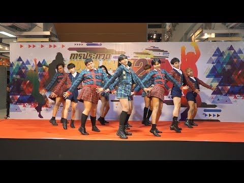 181124 Actias cover WJSN - SAVE ME, SAVE YOU @ The Hub Cover Dance 2018 SS2 (Au)