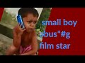 Bollywood Movie Vs Small Boy Abusing