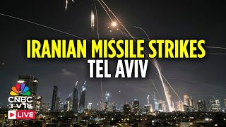 LIVE View of Tel Aviv: Iran Sends New Missile Barrage at Israel | Israel Strikes Back on Iran | N18G