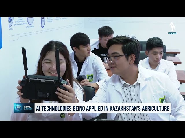 Казакстанда студенттер жасалма интеллектини жигердүү өздөштүрүүдө