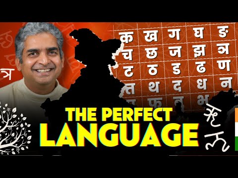Mind-blowing Science of Indian Languages - Why Sanskrit is Amazing & Mother of All? FutureIQ