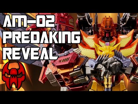 Adamas Machina Predaking Fully Revealed: Individual Toys, Price, Release Date