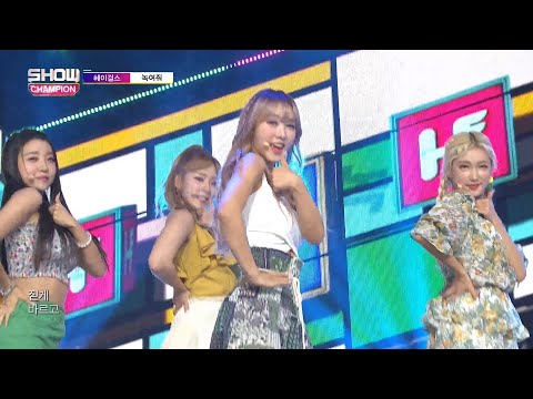Show Champion EP.282 HEYGIRLS - NOG-YEOJWO