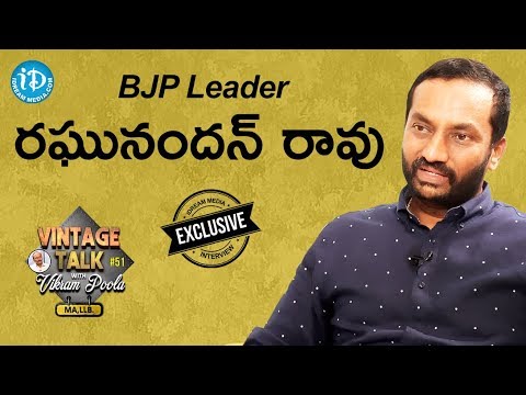 BJP Leader Raghunandan Rao Exclusive Interview || Vintage Talk With Vikram Poola #51