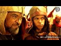 Shaheed E Karbala Movie In Urdu