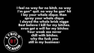 Honey Cocaine - Jumpman (ft. T Rell) (LYRICS)