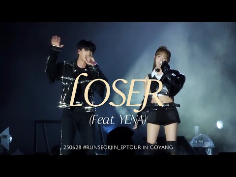 [4K] 250628 JIN - LOSER(Feat. YENA) | #RUNSEOKJIN_epTOUR in GOYANG | 방탄소년단 진 최예나