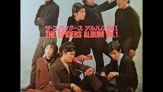 Music video thumbnail preview for ザ・スパイダースThe Spiders／Mr. Monkey  （1966年） by ザ・スパイダース