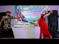 Balite Tomar Naam Likhe Debo Sad Song Sad Natok S Gee Music