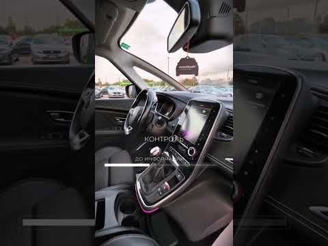 фото renault scenic iv 0