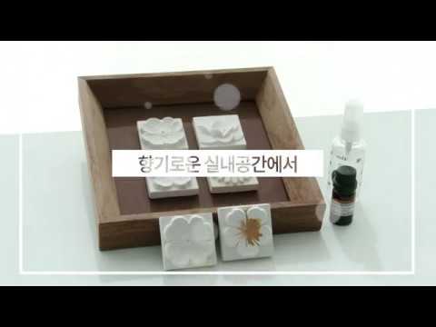 공기정화 힐링세라믹