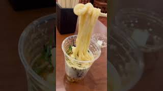 丸亀製麺でシェイクうどんを食べてみた！⚠️テイクアウト専用です。 #osakafood