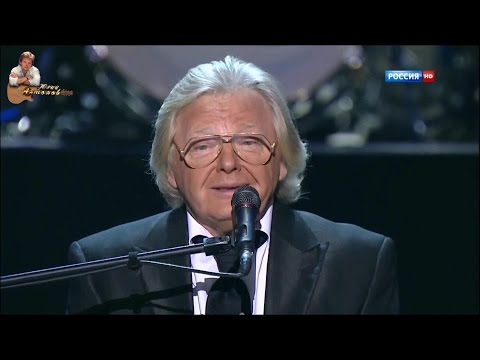 Юрий Антонов - Бабье лето. FullHD. 2013