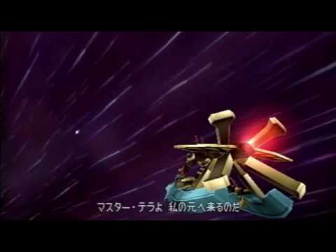 Birth by Sleep, Japanese cutscene: 81 - Xehanort's Calling Voice