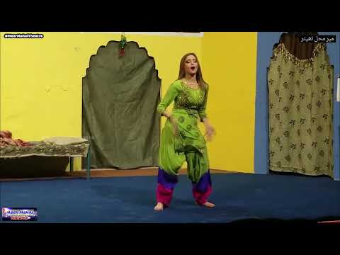 TERE NAAL MERA INJ PYAR   Payal Malik   Meer Mahal Theatre