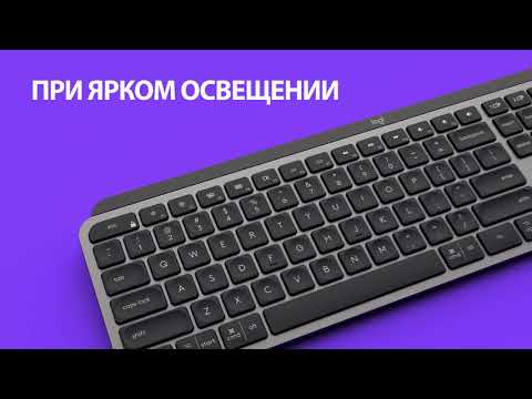 Миниатюра изображения товара Клавиатура Logitech MX Keys / 920-009417