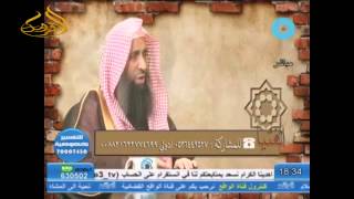 3-75/ حكم صلاة الوتر قبل النوم ركعتين ثم فى أخر الليل يصلى ركعة واحدة ؟ || الشيخ عبد المحسن الزامل image