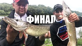 Все о ловле хищной рыбы на украине