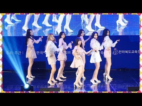[4K] 190928 DIA 전체 직캠 (다이아) - 우와 @전북청소년음악회/Fancam By 쵸리(Chori)
