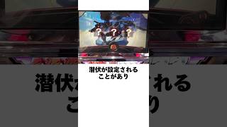 【神台だらけ】5号機A+ART時代はマジで楽しかったよな？懐かしの名機で脳汁全開スレｗｗｗ