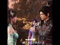 BTTH I Ll Prove Them What Is The Real Xiao Clan Donghua Xuner Xiaoyan BTTH Anime Xune R